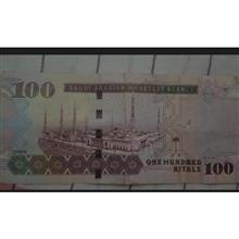 اسکناس