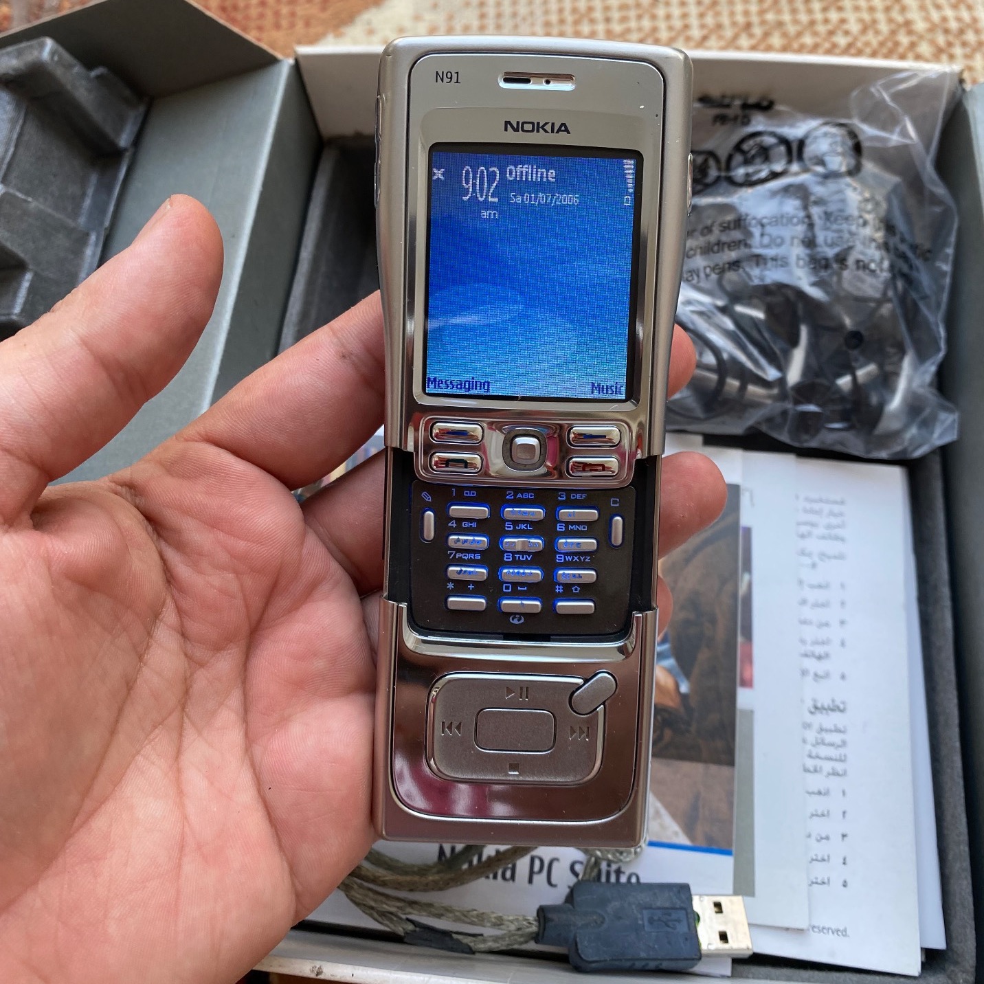 NOKIA N91 4GB کلکسیونی