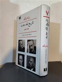 تاریخ