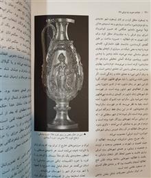 شناخت