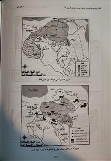 در