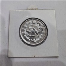 سکه دو