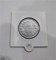 سکه دو