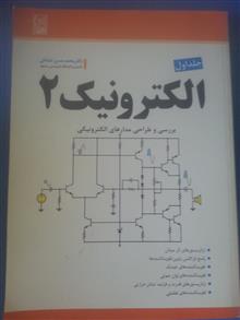 بررسی