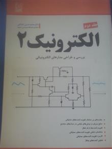 بررسی