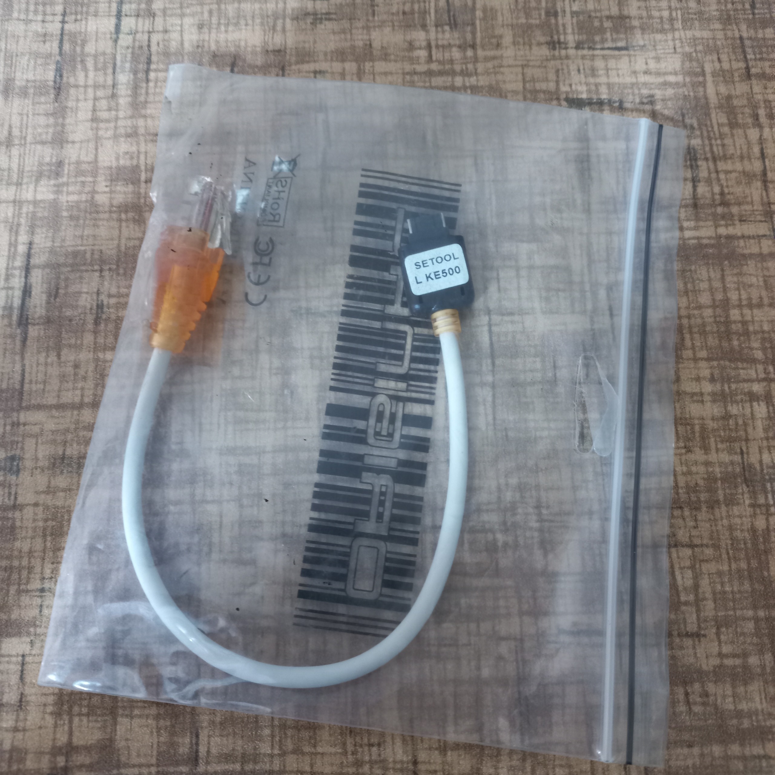کابل فلش سامسونگ مدل E500