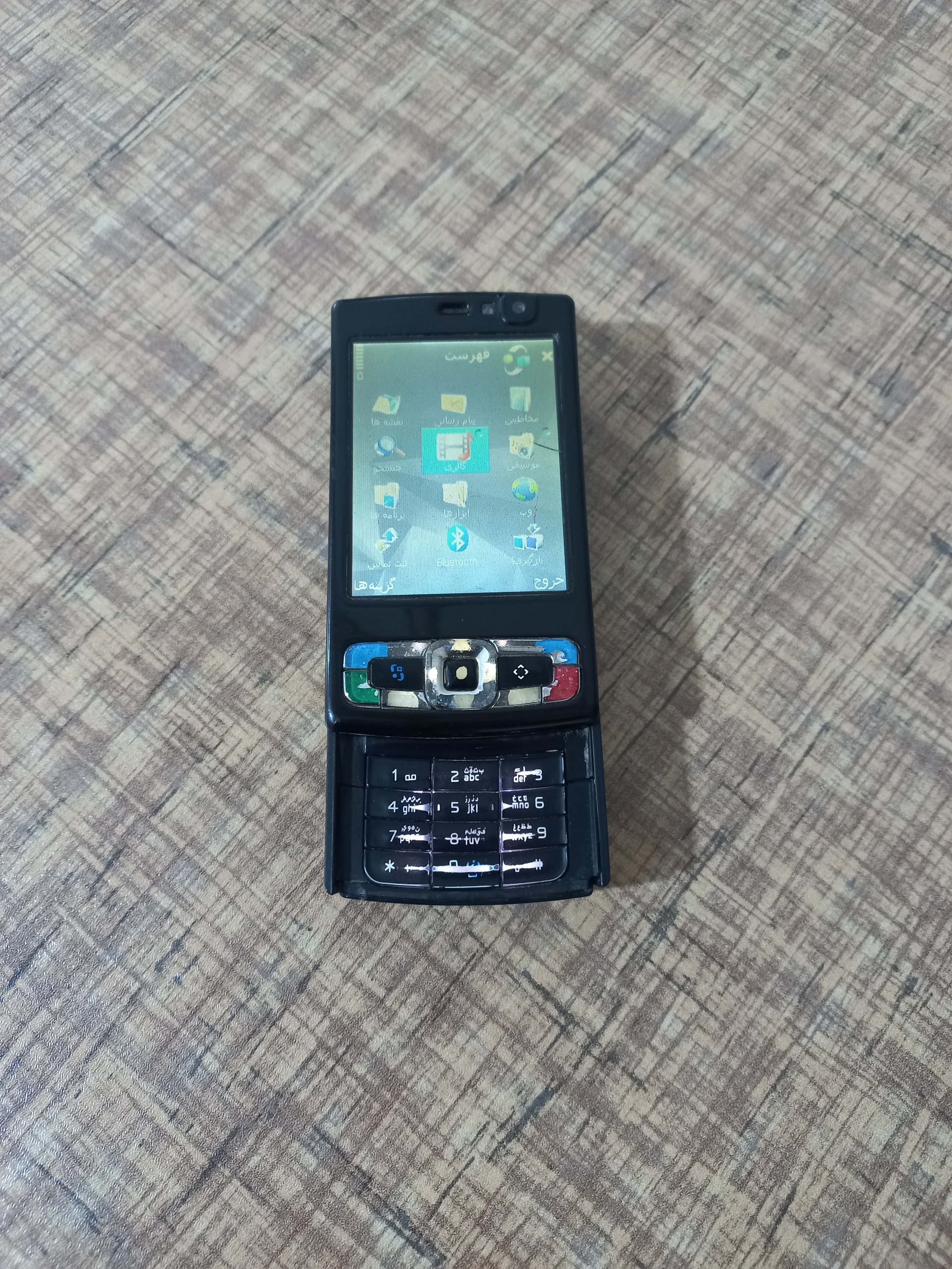 گوشی نوکیا مدل N95ریجسترنشده