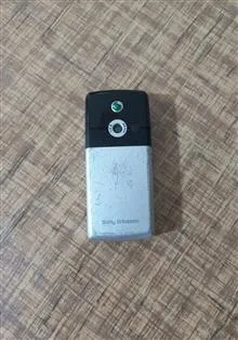 گوشی