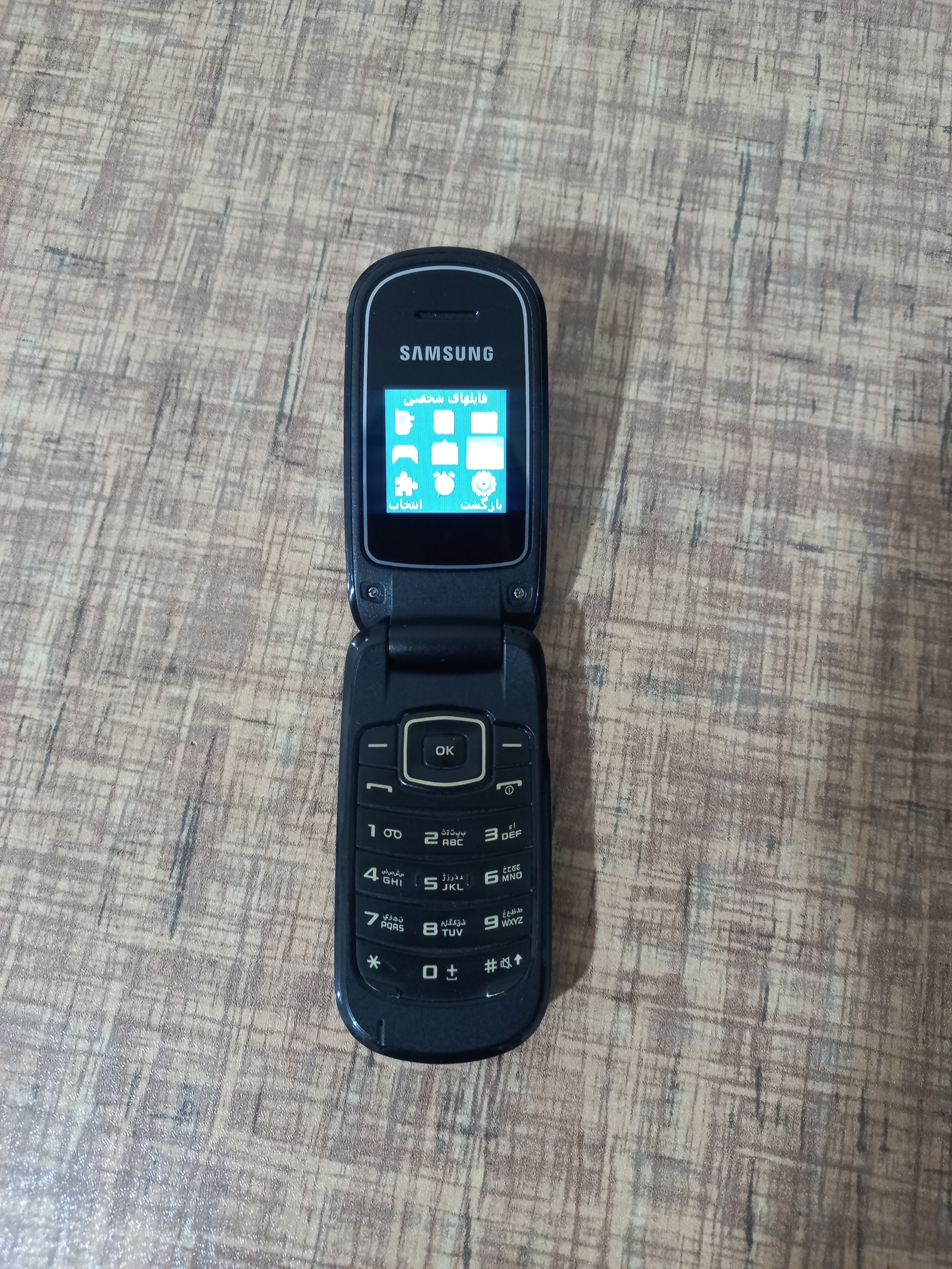 گوشی سامسونگ مدل E1150ریجسترشده