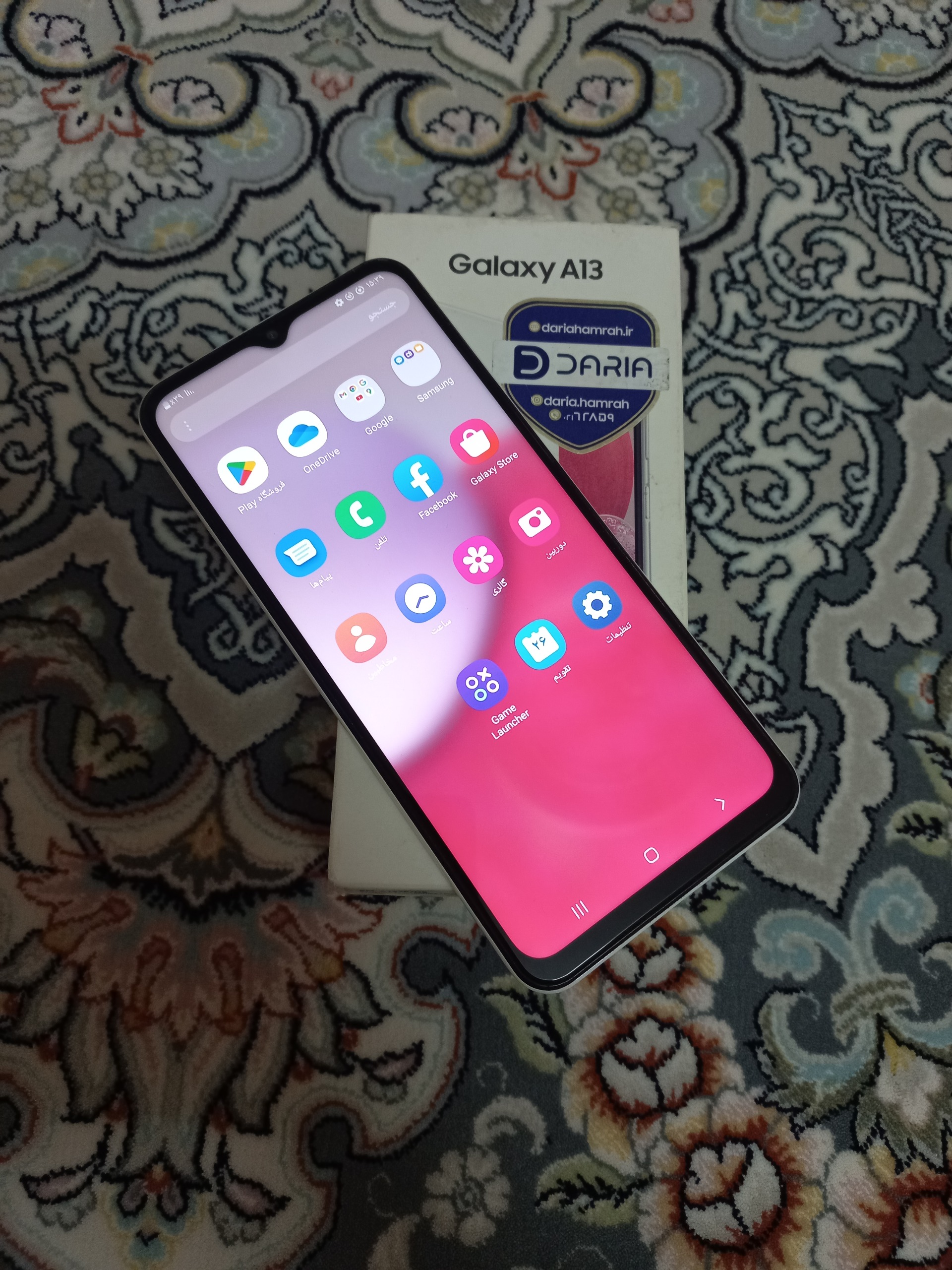 گوشی سامسونگ مدل a13 حافظه 64