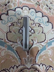 گوشی