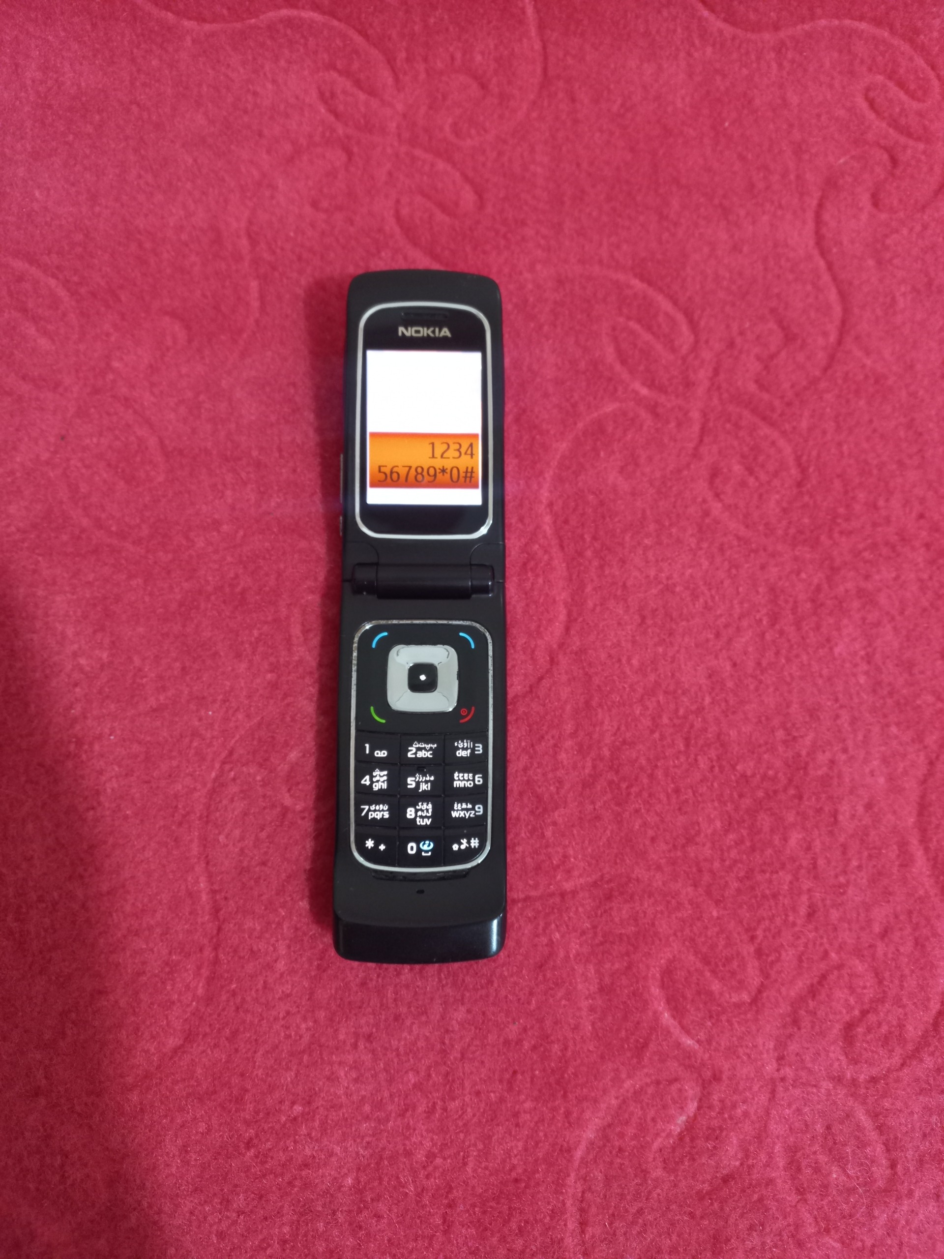 گوشی نوکیا مدل 6255ریجسترنشده