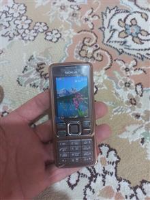 گوشی