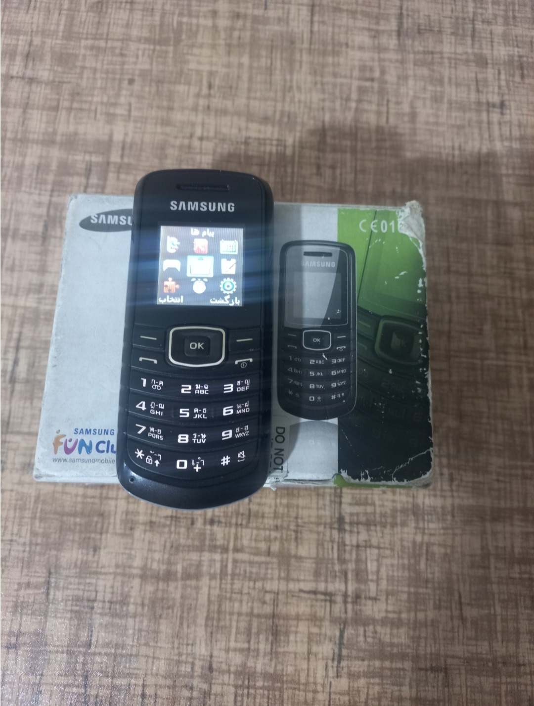 گوشی سامسونگ E1080