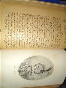 تاریخ