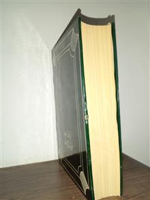 دیوان