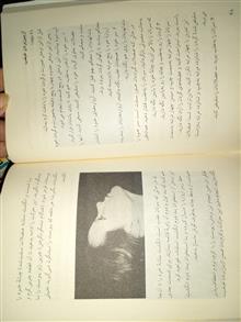 لیفتینگ
