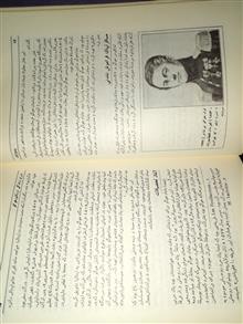 بینوایان