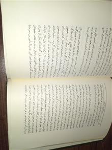 میرزاتقی