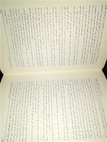 مغزمتفکرجهان