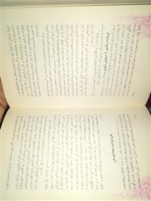 دکتربرای