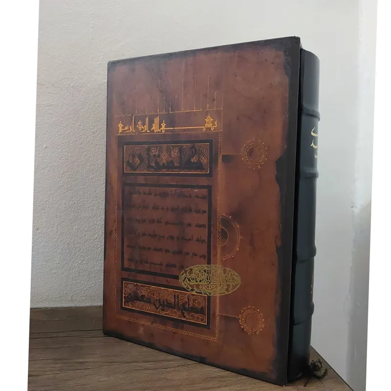 کلیات سعدی .