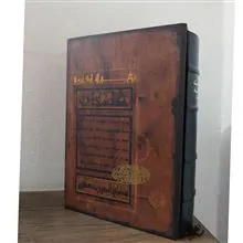 کلیات