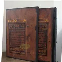 کلیات