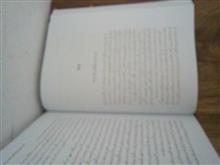 تذکره