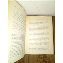 جنگ