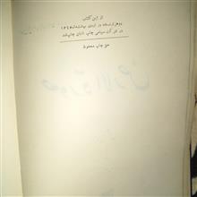 صوره