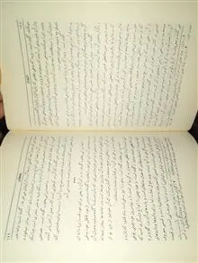 البلدان