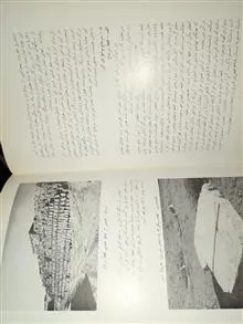 کرمانشاهان