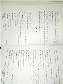 فرهنگ