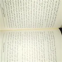 آموزش
