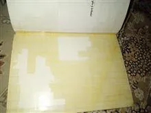 انحطاط