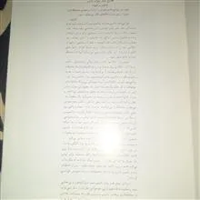 طراحی