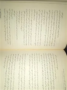 قاتل