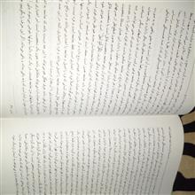 مجموعه