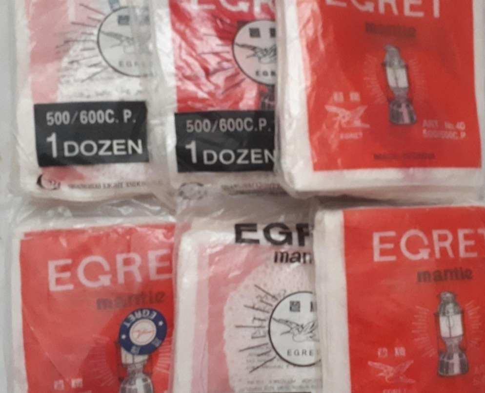 یک عدد تور EGRET