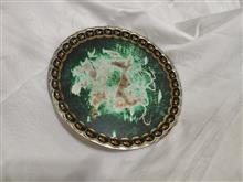 سینی