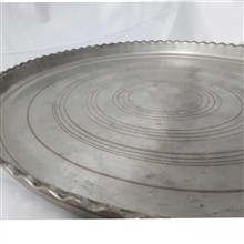 مجمع