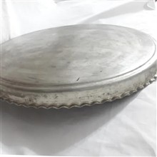 مجمع