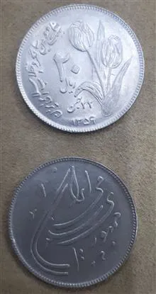سکه