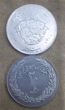 سکه