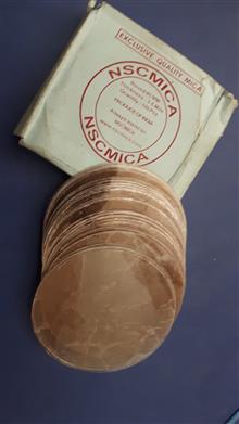 طلق
