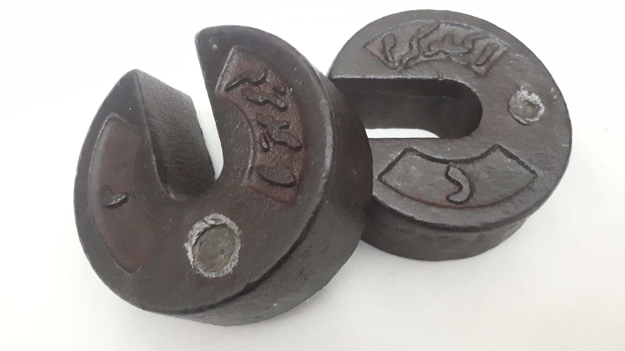 وزنه یک کیلوگرمی