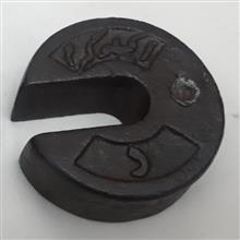 وزنه