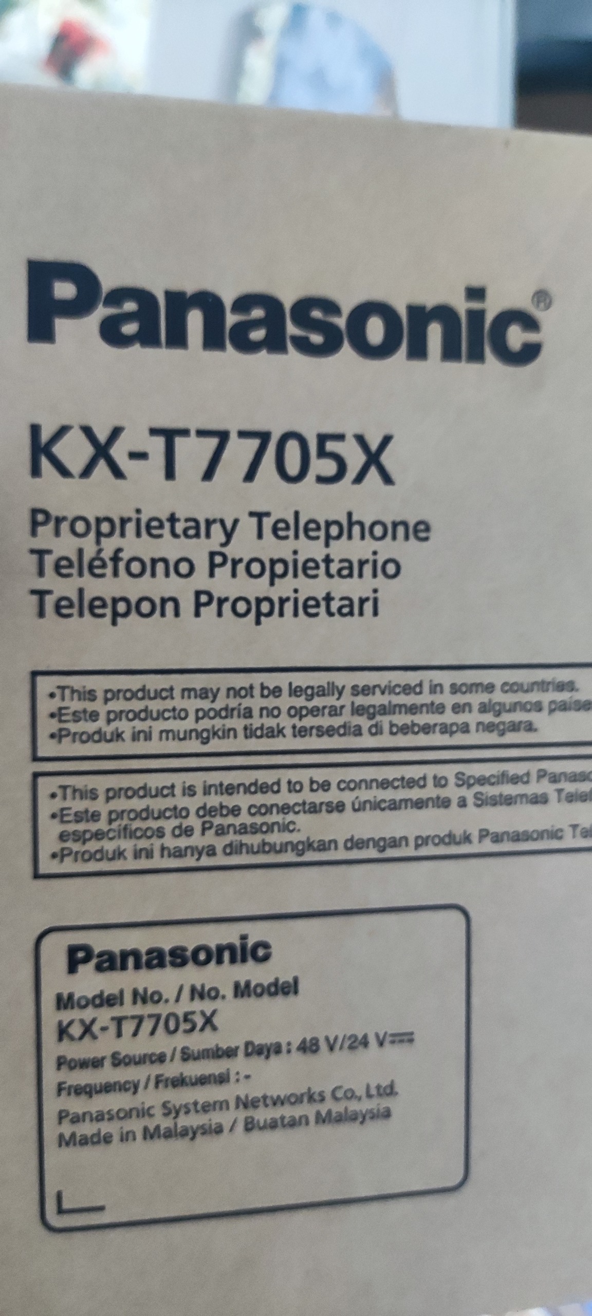 تلفن پاناسونیک kx-T7705X