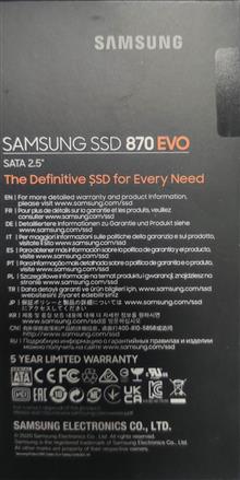 Ssd